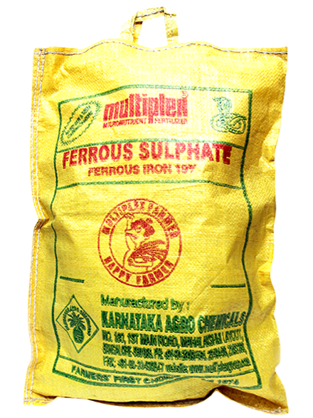 uploads/images/prod/Ferrous Sulphate.png